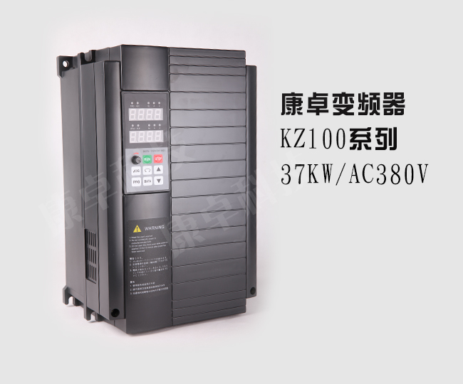 37KW变频器水泵三相AC380V调速器