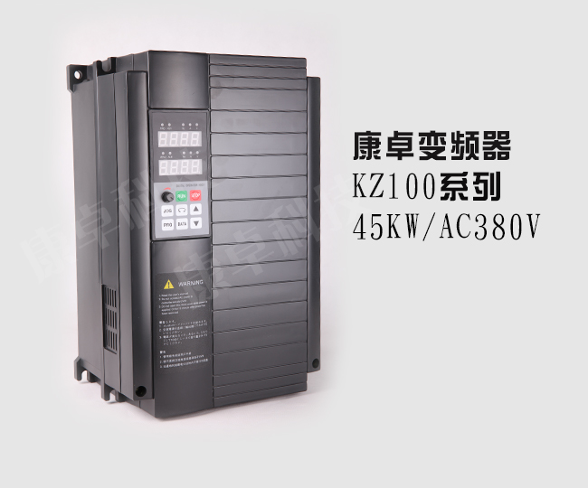 45KW变频器三相AC380V变频调速器